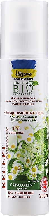 Anti Hair Loss & Breakage Herbal Decoction - Pharma Bio Laboratory — photo N3