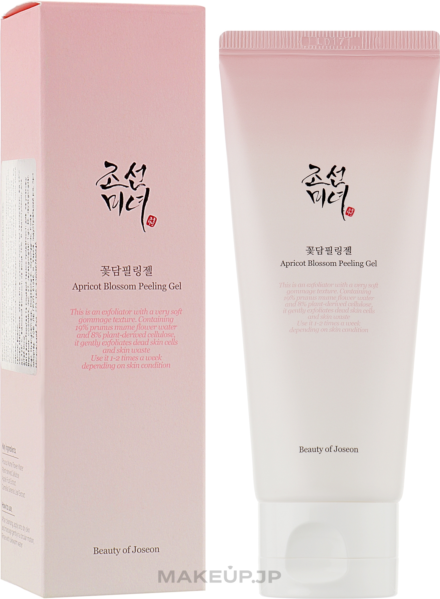 Apricot Enzyme Peeling Gel - Beauty Of Joseon Apricot Blossom Peeling Gel — photo 100 ml