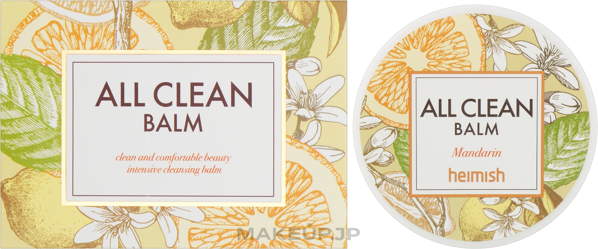 Mandarin Cleansing Makeup Remover Balm - Heimish All Clean Balm Mandarin — photo 120 ml