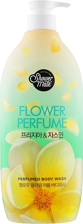 Jasmine Shower Gel - KeraSys Yellow Flower Parfumed Body Wash — photo N1