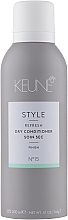 Fragrances, Perfumes, Cosmetics Dry Conditioner #15 - Keune Style Dry Conditioner