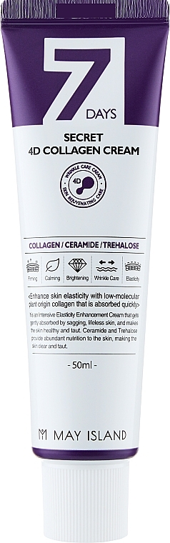 Anti-Aging Collagen Cream - May Island 7 Days Secret 4D Collagen Cream — photo N1
