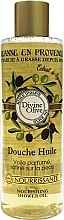 Fragrances, Perfumes, Cosmetics Shower Oil - Jeanne en Provence Divine Olive Douche Huile