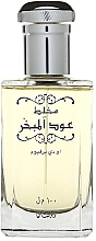 Rasasi Mukhallat Oudh Al Mubakhar - Eau de Parfum — photo N2