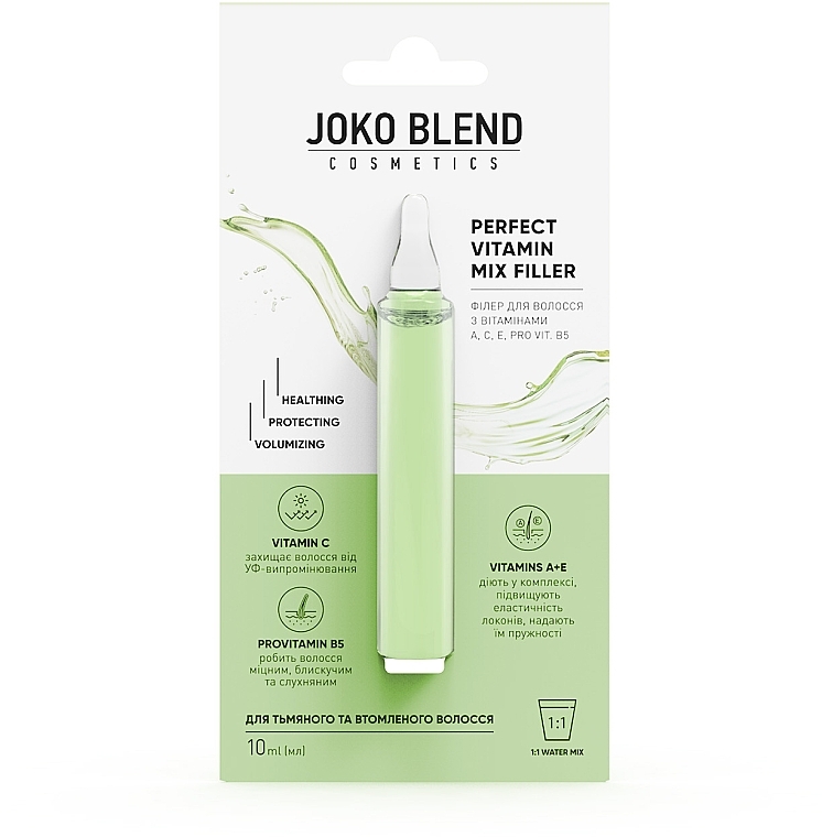 Hair Filler with Vitamins A, C, E, Pro Vit. B5 - Joko Blend Perfect Vitamin Mix Filler — photo N2