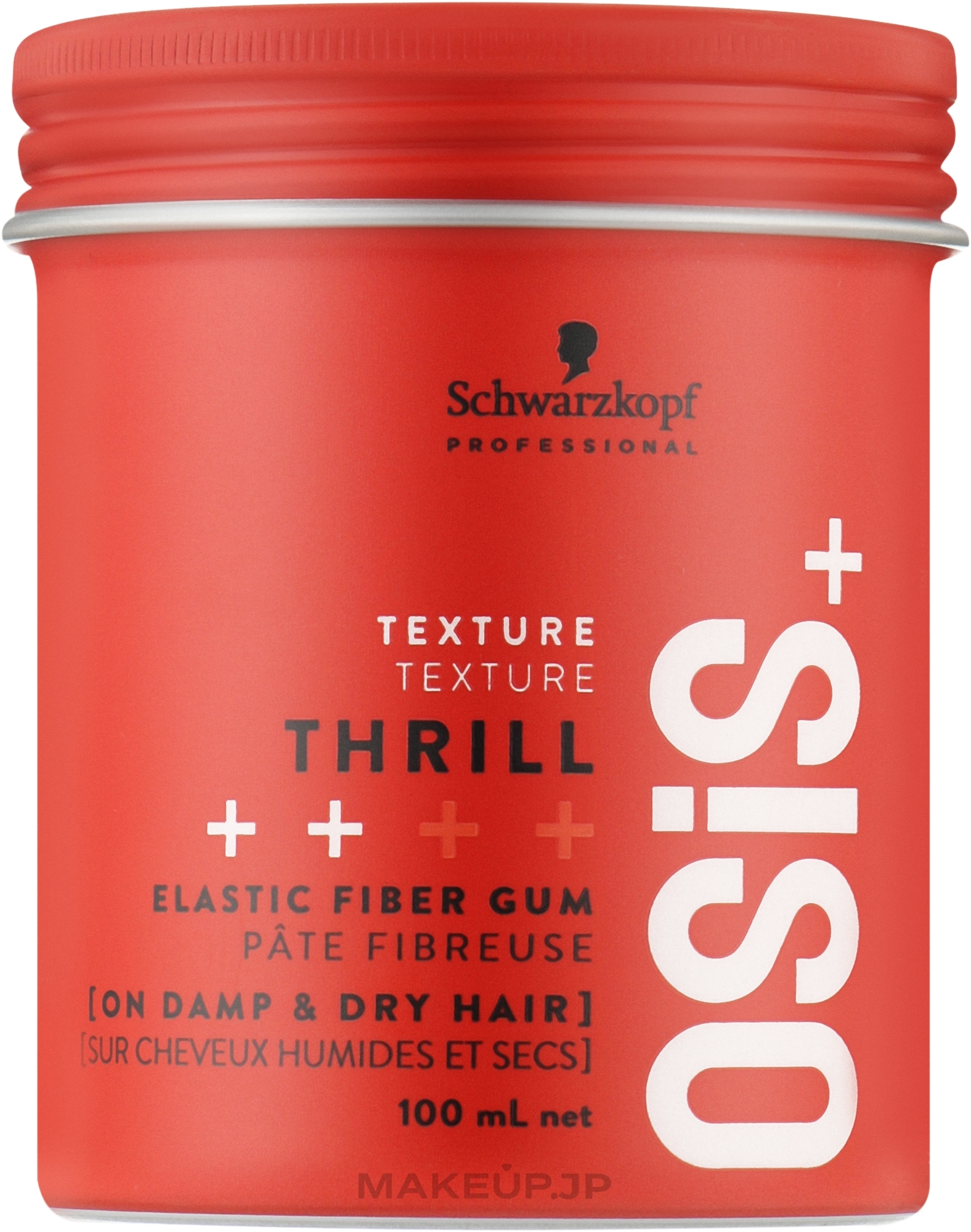 Hair Styling Fiber Wax - Schwarzkopf Professional Osis + Thrill Texture Fibre Gum — photo 100 ml