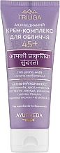 Fragrances, Perfumes, Cosmetics Facial Cream Complex 45+ - Triuga Ayurveda Cream