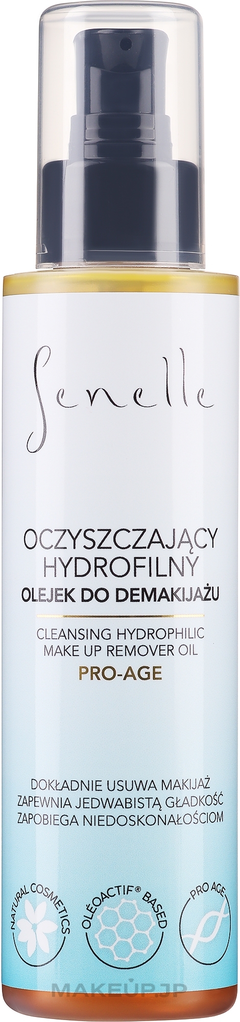 Cleansing Makeup Remover Oil - Senelle — photo 150 ml