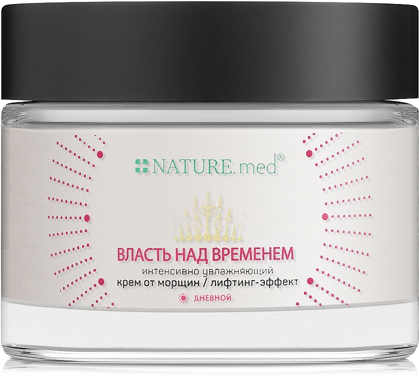 Intensive Moisturizing Anti-Wrinkle Cream - Nature.med Intensive Anti-Wrinkle Moisturizer — photo N1