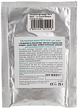 Alginate Mask "Anti-Acne" - La Grace Masque Anti-Acne — photo N4