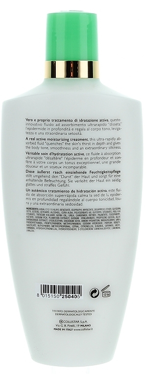 Moisturizing Fluid - Collistar Deep Moisturizing Fluid — photo N2