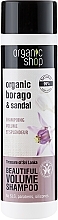 Fragrances, Perfumes, Cosmetics Shampoo "Sri Lanka Treasures" - Organic Shop Organic Sandal and Indian Nut Volume Shampoo