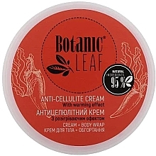 Fragrances, Perfumes, Cosmetics アンチセルライト ボディクリーム - Botanic Leaf Anti-Cellulite Cream