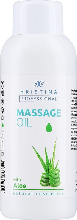 Aloe Massage Oil - Hristina Professional Aloe Massage Oil — photo N1