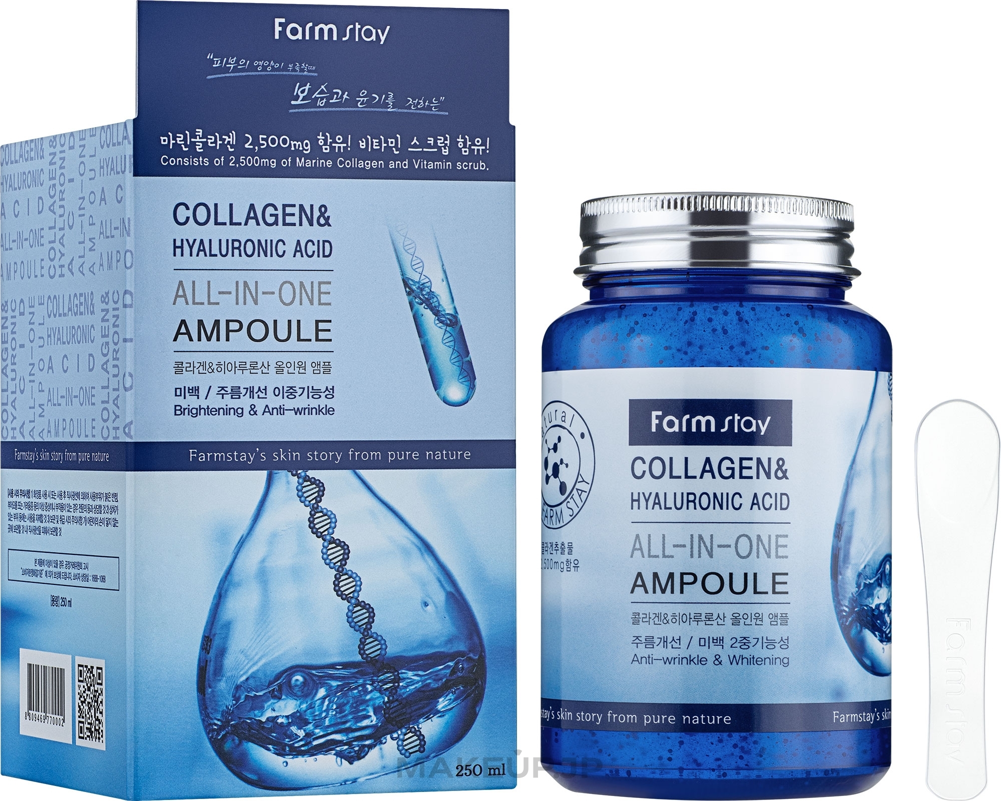 Collagen & Hyaluronic Acid Ampoule Serum - FarmStay Collagen & Hyaluronic Acid All-In-One Ampoule — photo 250 ml