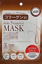 Fragrances, Perfumes, Cosmetics Collagen Face Mask - Japan Gals Pure 5 Essence