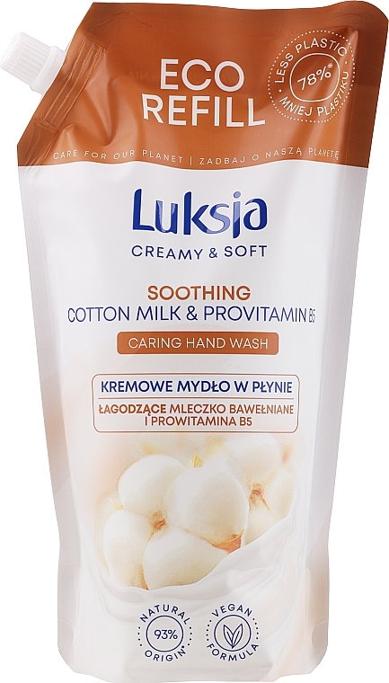 Soothing Hand Wash - Luksja Creamy & Soft Cotton milk & Provitamin B5 Hand Wash (doy-pack)  — photo N6