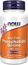 Fragrances, Perfumes, Cosmetics Phosphatidylserine, soy-free, 150 mg - Now Foods Phosphatidyl Serine Soy-Free