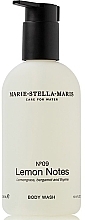 Fragrances, Perfumes, Cosmetics Shower Gel - Marie-Stella-Maris №09 Lemon Notes Body Wash