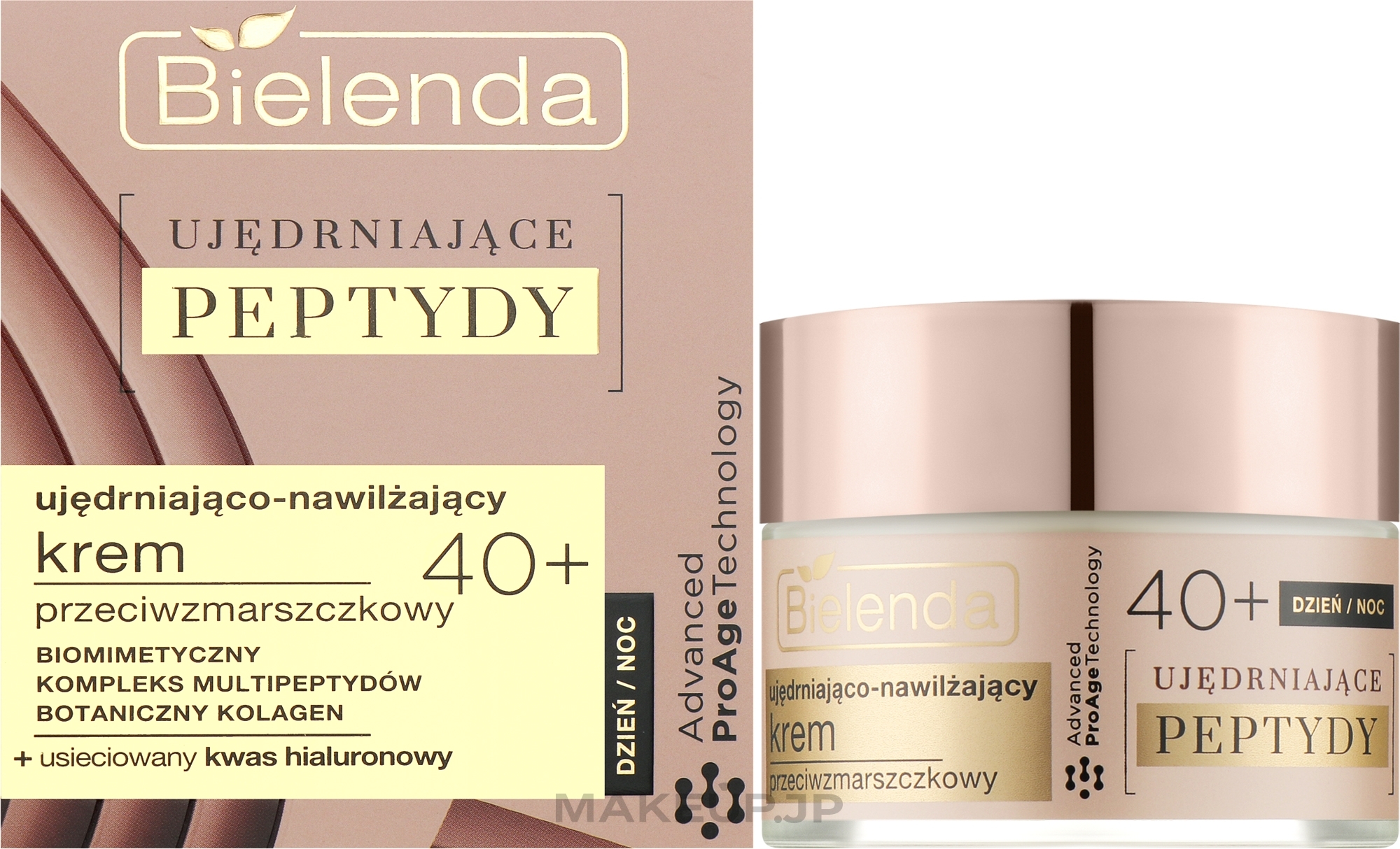 Moisturising & Firming Anti-Wrinkle Cream 40+ - Bielenda Firming Peptides — photo 50 ml