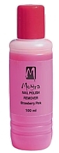 Strawberry Acetone-Free Nail Polish Remover - Moyra Acetone Free Nail Polish Remover — photo N1