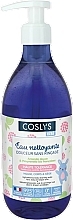 Fragrances, Perfumes, Cosmetics Children's Cleansing Water  - Coslys Baby Care Cleansing Water