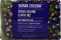 Fragrances, Perfumes, Cosmetics Elderberry Soap - Barwa Black Elderberry Soap