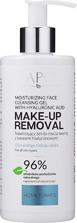 Hyaluronic Acid Moisturizing Face Wash Gel - APIS Professional Moisturising Cleansing Gel — photo N3