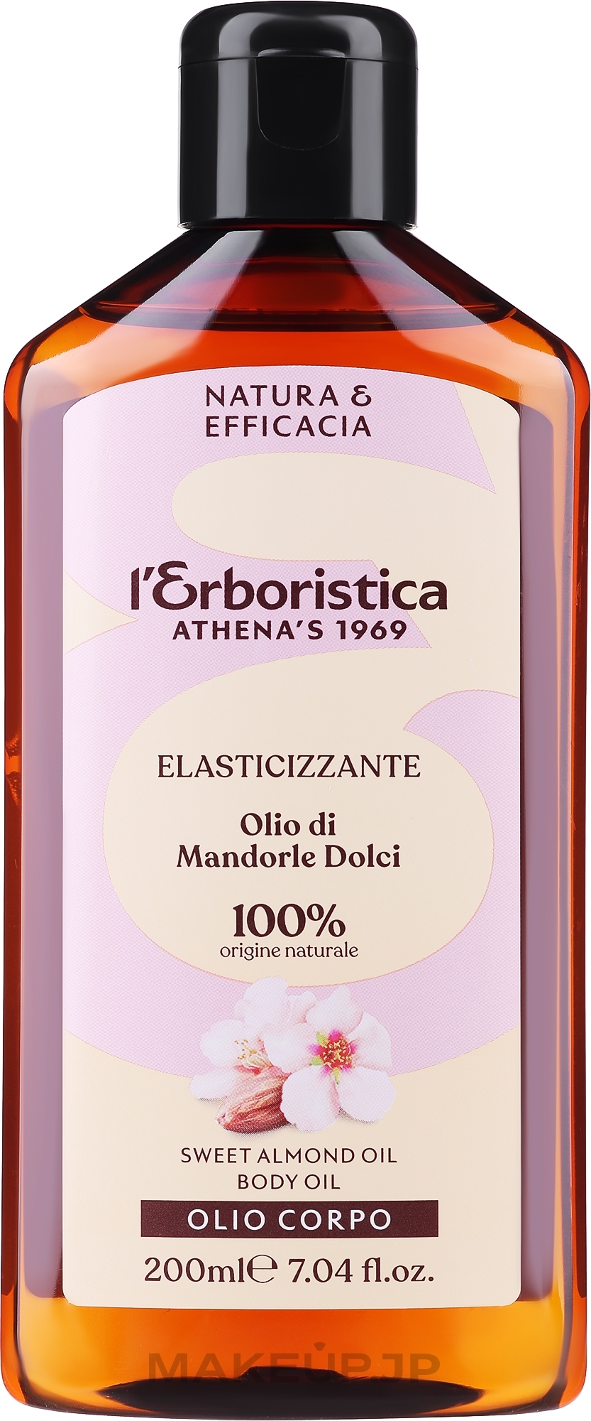 Natural Sweet Almond Oil - Athena's Erboristica 100% Puro Olio Mandorle Dolci — photo 200 ml