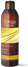 Brightening & Nourishing Shampoo with Flaxseed Oil - Bottega Verde Brightening And Nourishing Shampoo — photo N1