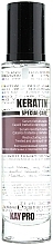 Fragrances, Perfumes, Cosmetics Hair Serum with Keratin - KayPro Special Care Serum