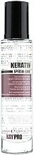 Hair Serum with Keratin - KayPro Special Care Serum — photo N1