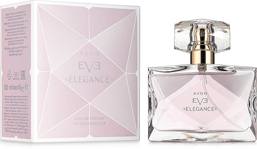 Avon Eve Elegance - Eau de Parfum — photo N2