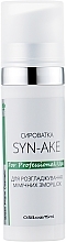 Fragrances, Perfumes, Cosmetics Wrinkle Smooth Syn-ake Serum - Green Pharm Cosmetic 