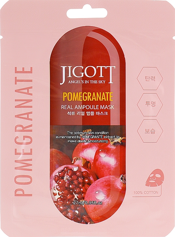 Pomegranate Ampoule Mask - Jigott Pomegranate Real Ampoule Mask — photo N1