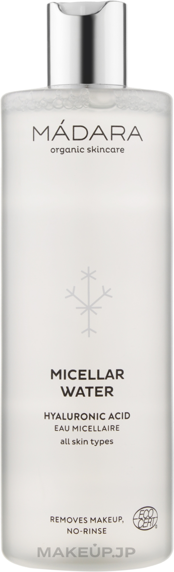 Micellar Water - Madara Cosmetics Micellar Water — photo 400 ml