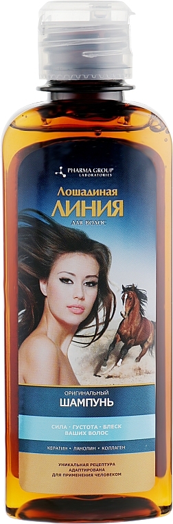 Original Shampoo "Strength, Thickness & Shine" - Pharma Group Horse Power — photo N2