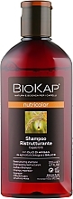Revitalizing Shampoo for Colored Hair - BiosLine Biokap Nutricolor — photo N2
