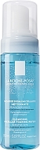 Cleansing Micellar Foaming Water for Sensitive Skin - La Roche-Posay Physiological Cleansing Micellar Foaming Water  — photo N1