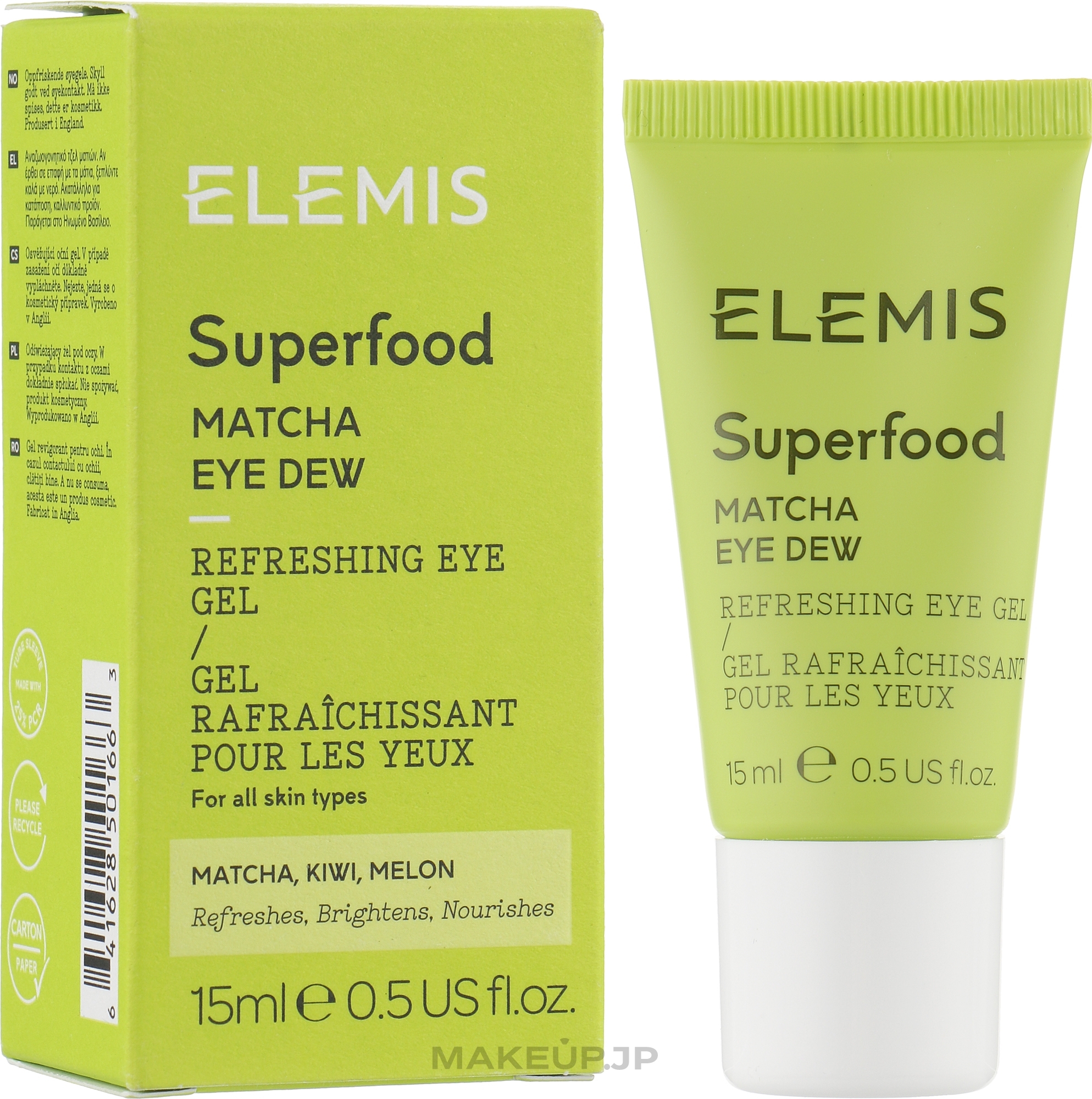 Cooling Eye Gel - Superfood Matcha Eye Dew — photo 15 ml