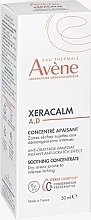 Soothing Concentrate - Avène XeraCalm Soothing Concentrate — photo N5