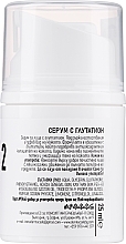 Glutathione Face Serum - Dermacode By I.Pandourska Serum With Glutathione (mini size) — photo N2