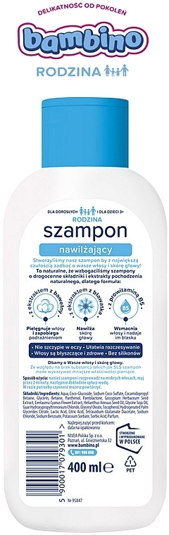 Moisturizing Shampoo for Normal & Dry Skin - Bambino Family Moisturising Shampoo — photo N2