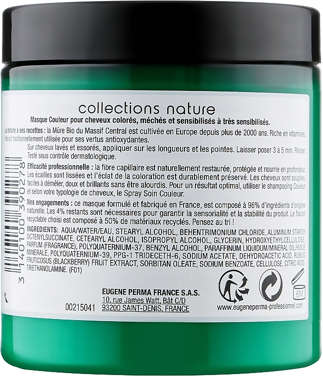 Revitalizing Mask for Colored Hair - Eugene Perma Collections Nature Masque Couleur — photo N2