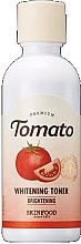 Fragrances, Perfumes, Cosmetics Whitening Toner - Skinfood Premium Tomato Whitening Toner