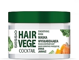 Pumpkin & Cabbage Smoothing Hair Mask - Sessio Hair Vege Coctail Smoothing Mask — photo N1