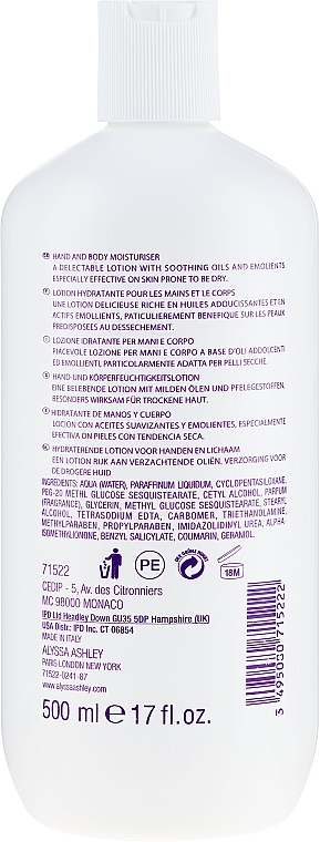 Body Lotion - Alyssa Ashley Purple Elixir  — photo N2