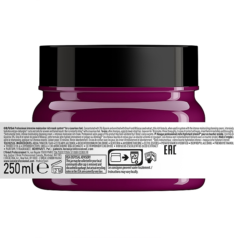 Intensive Moisturizing Hair Mask - L'Oreal Professionnel Serie Expert Curl Expression Intensive Moisturizer Rich Mask — photo N3