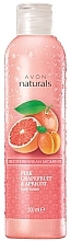 Body Lotion - Avon Naturals Pink Grapefruit & Apricot Body Lotion — photo N1