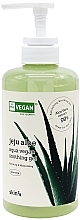 Fragrances, Perfumes, Cosmetics Moisturising & Soothing Aloe Gel - Skin79 Jeju Aloe Aqua Vegan Soothing Gel (with dispenser)